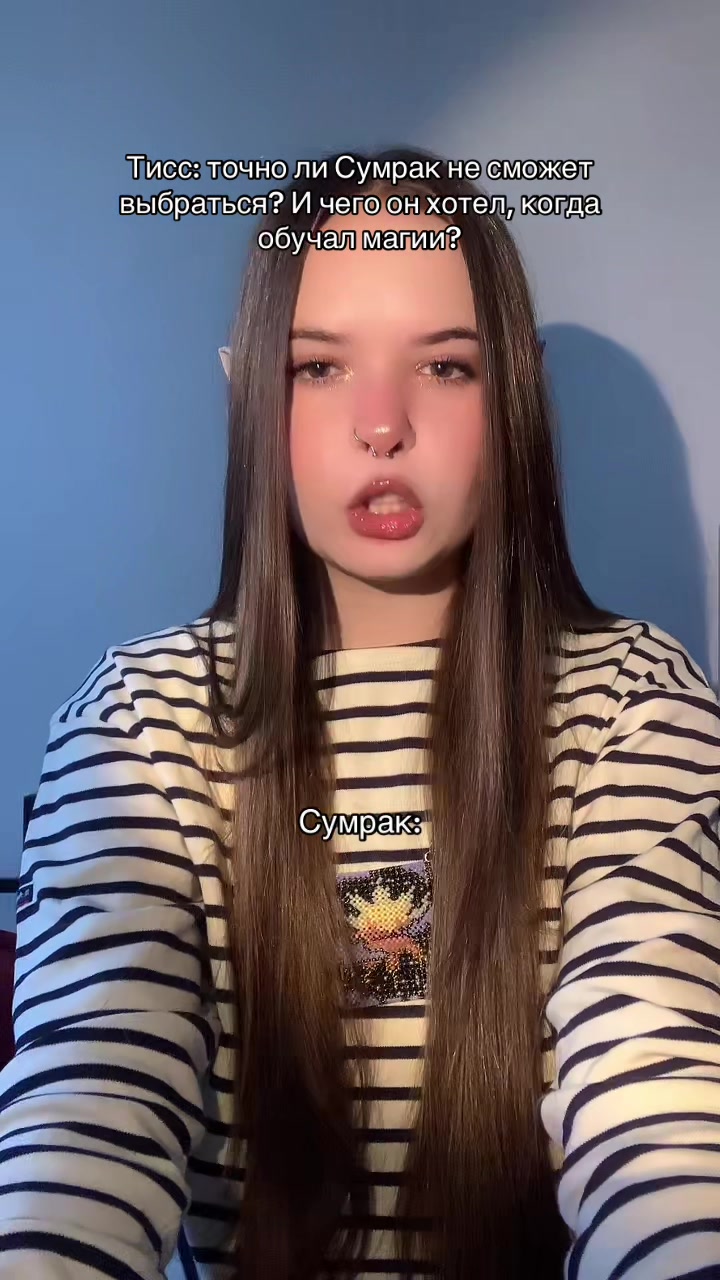 @мисс хоуп🫧