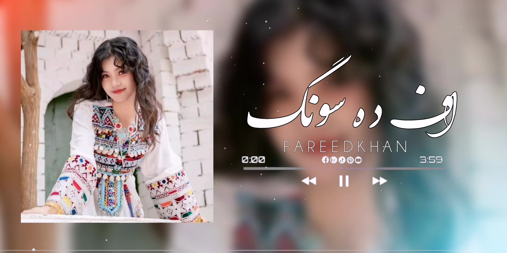 @* صَحُرَايْىِ مَنْصُوْرْ 🖤