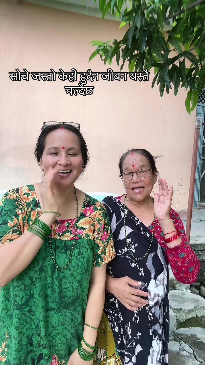 @Sita Thapa