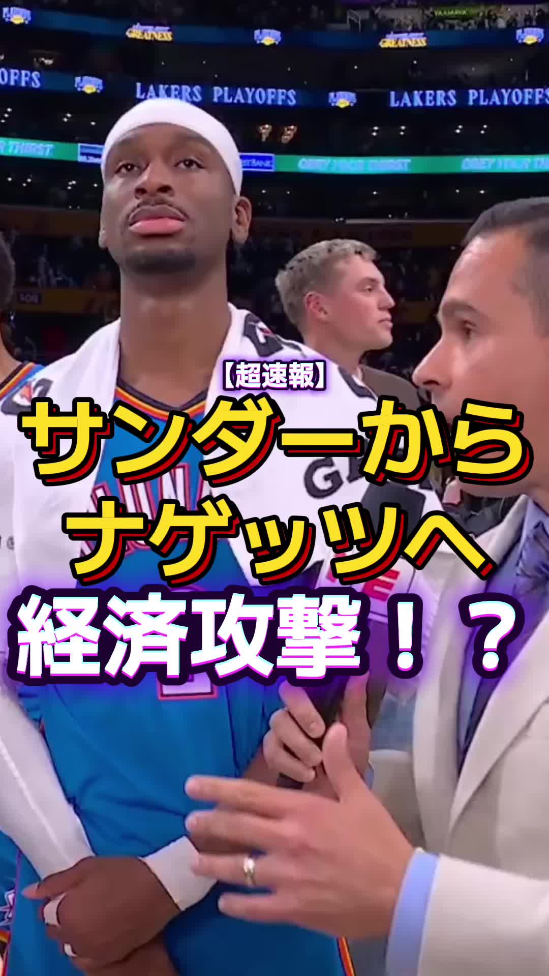 @タイリース・ハル7️⃣6️⃣ Tyrese haru