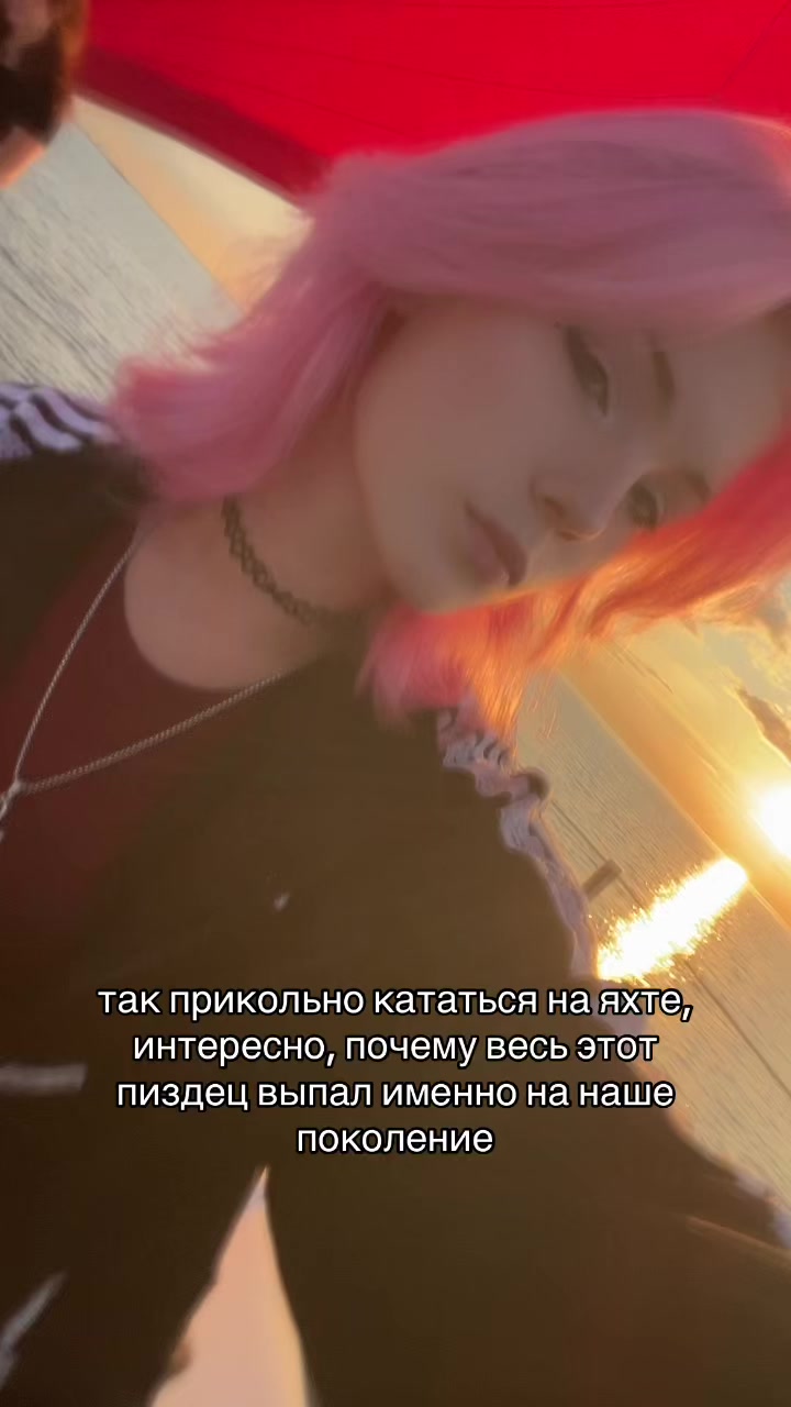 @СУШКА🤓@