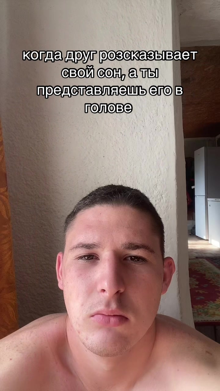 @ТГК:NAZARMIND