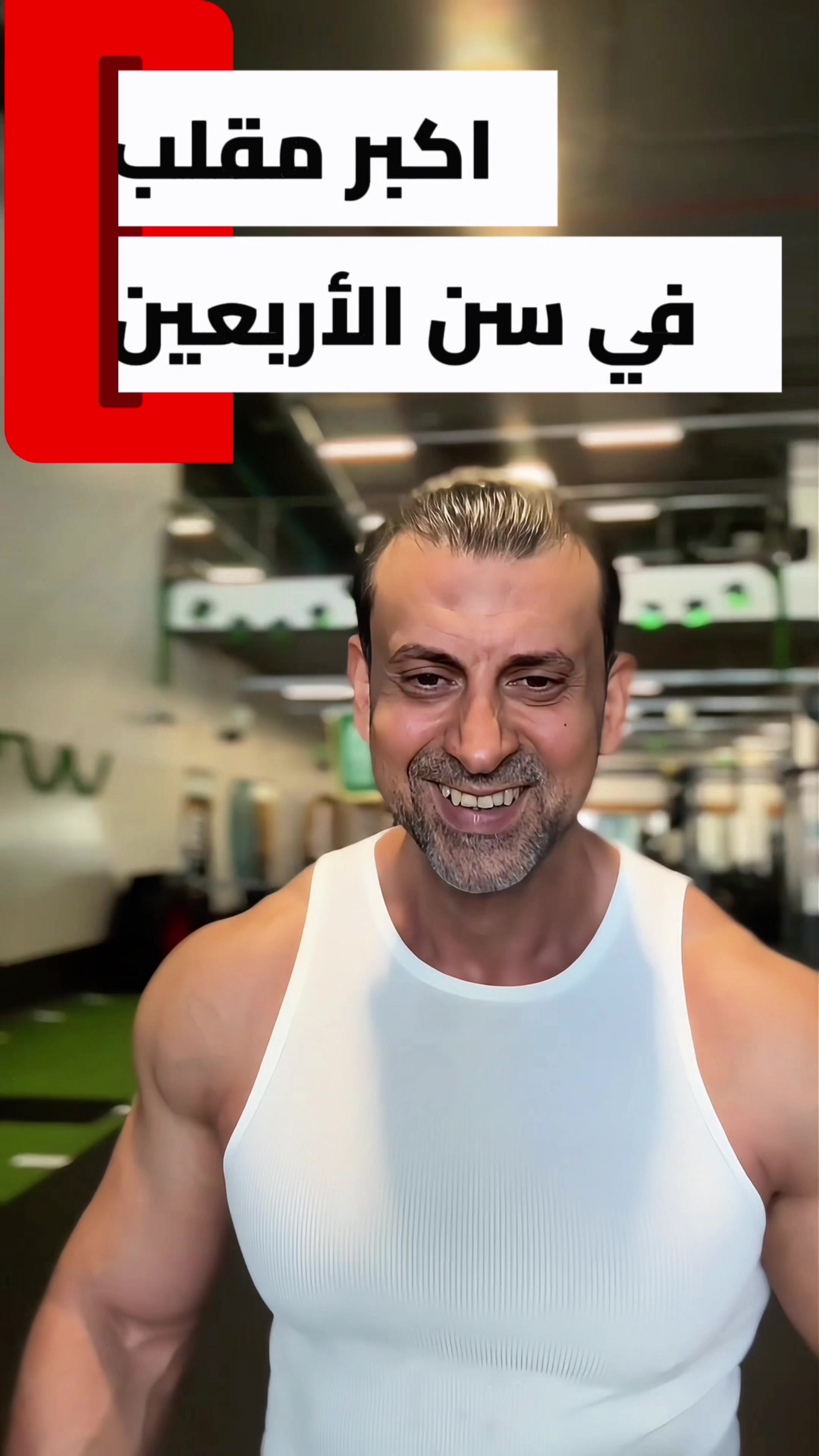 @Osama 999