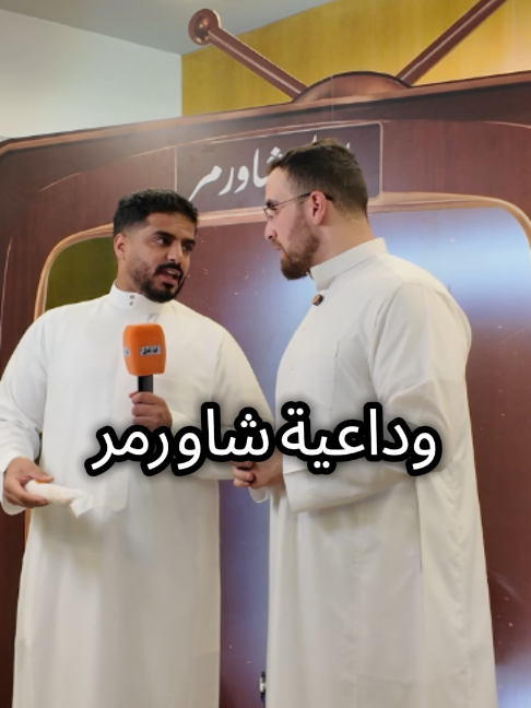 @دحمان 46