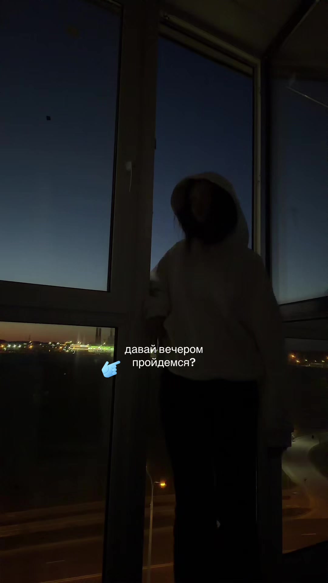 @станикс
