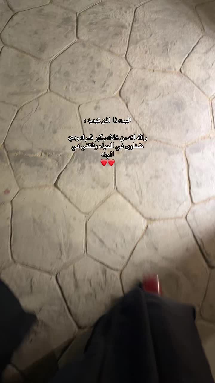 @شـمـوخ الـحـربـي🪄