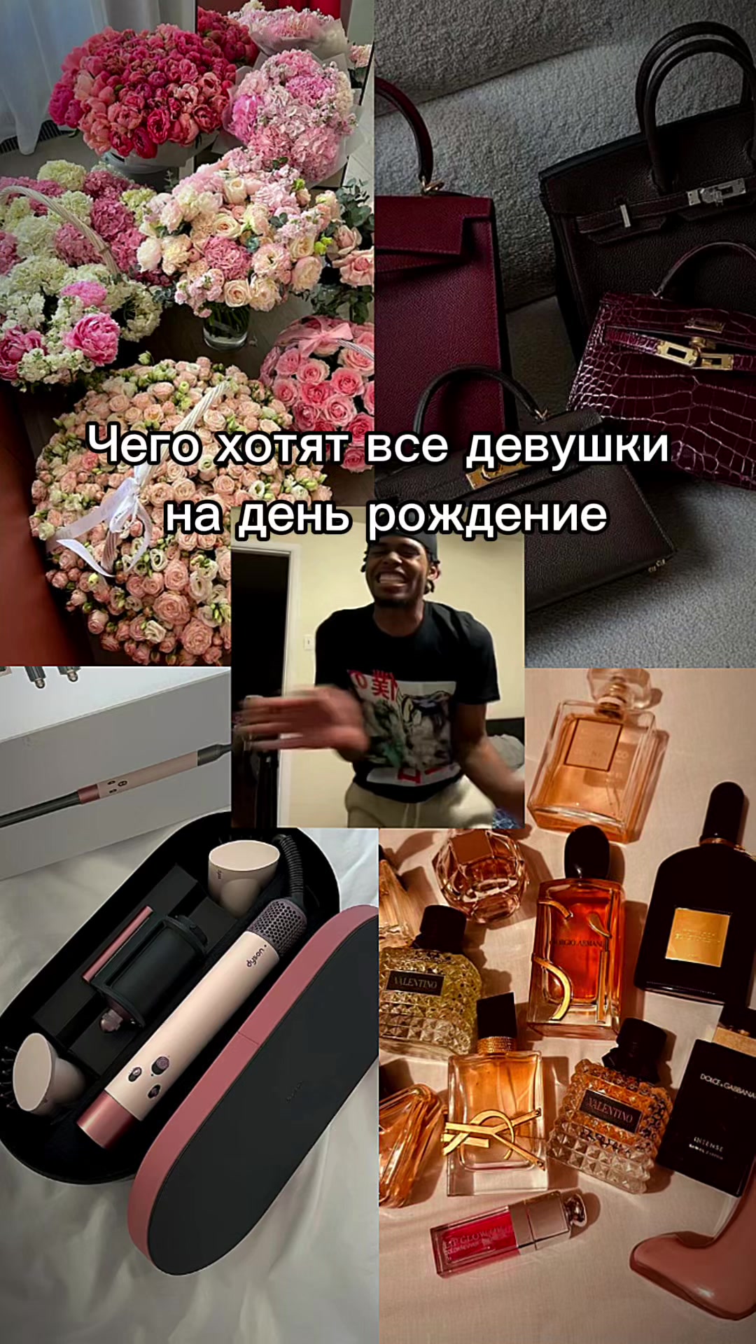 @🎀 𝓹𝓻𝓲𝓷𝓬𝓮𝓼𝓼
