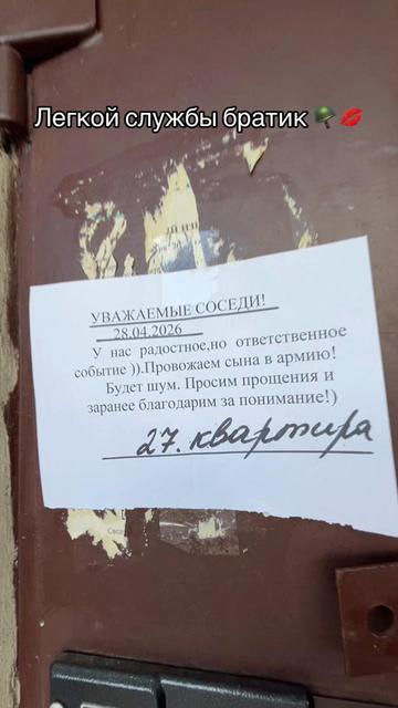 @🤍Лукашевич 🤍