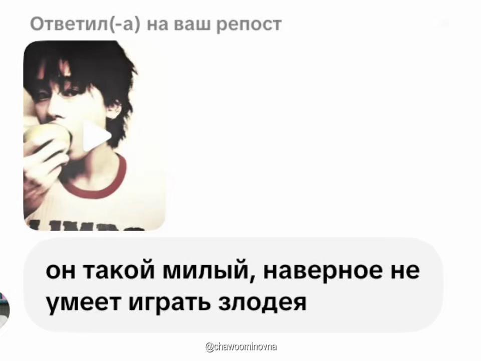 @mariahvan ᥫ᭡