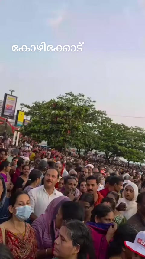 @കുഞ്ഞാക്ക സുൽത്താൻ