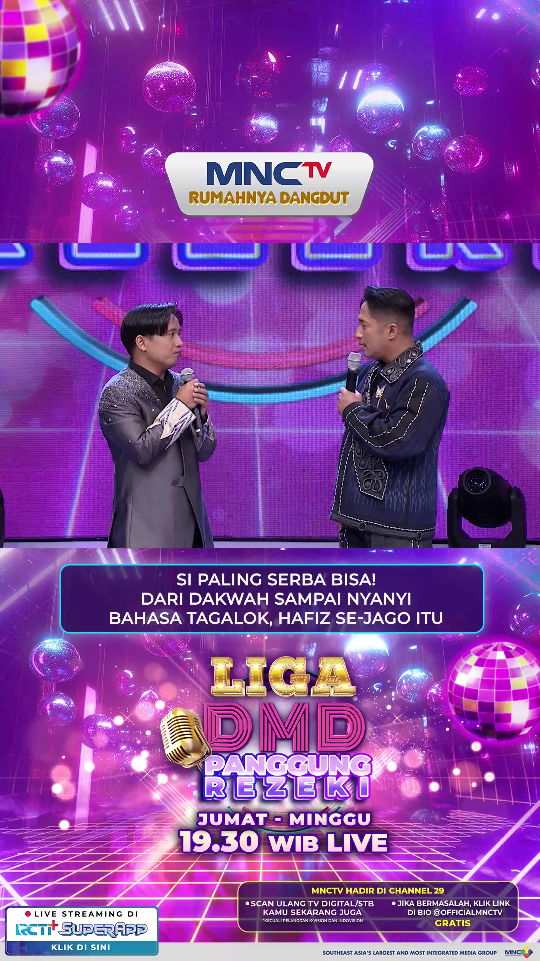 @MNCTV