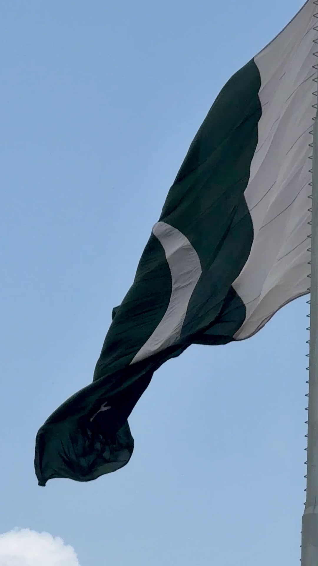 @The_Capital 🇵🇰