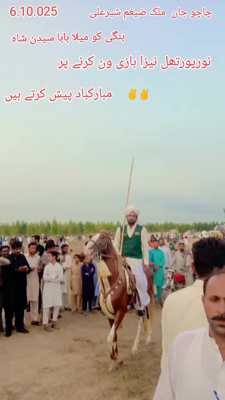 @Asad Saggu