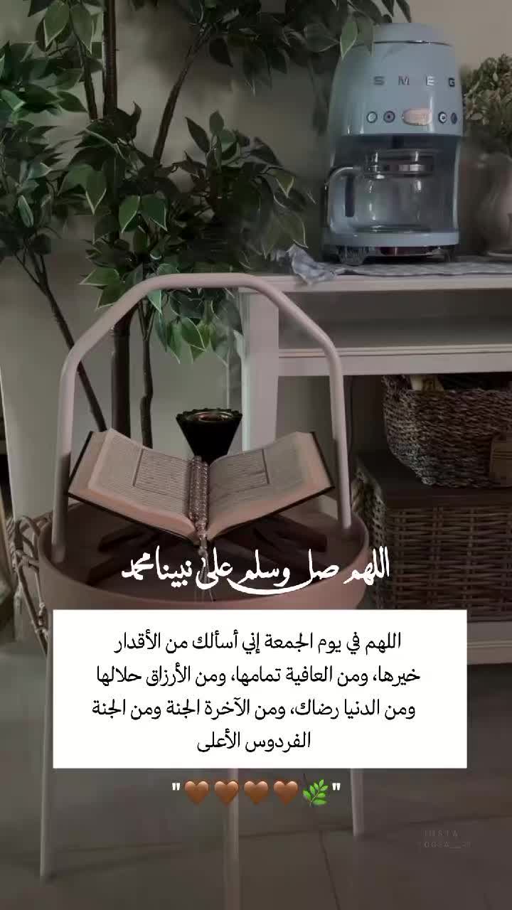 @مُصـممة | تـوسا 𐙚