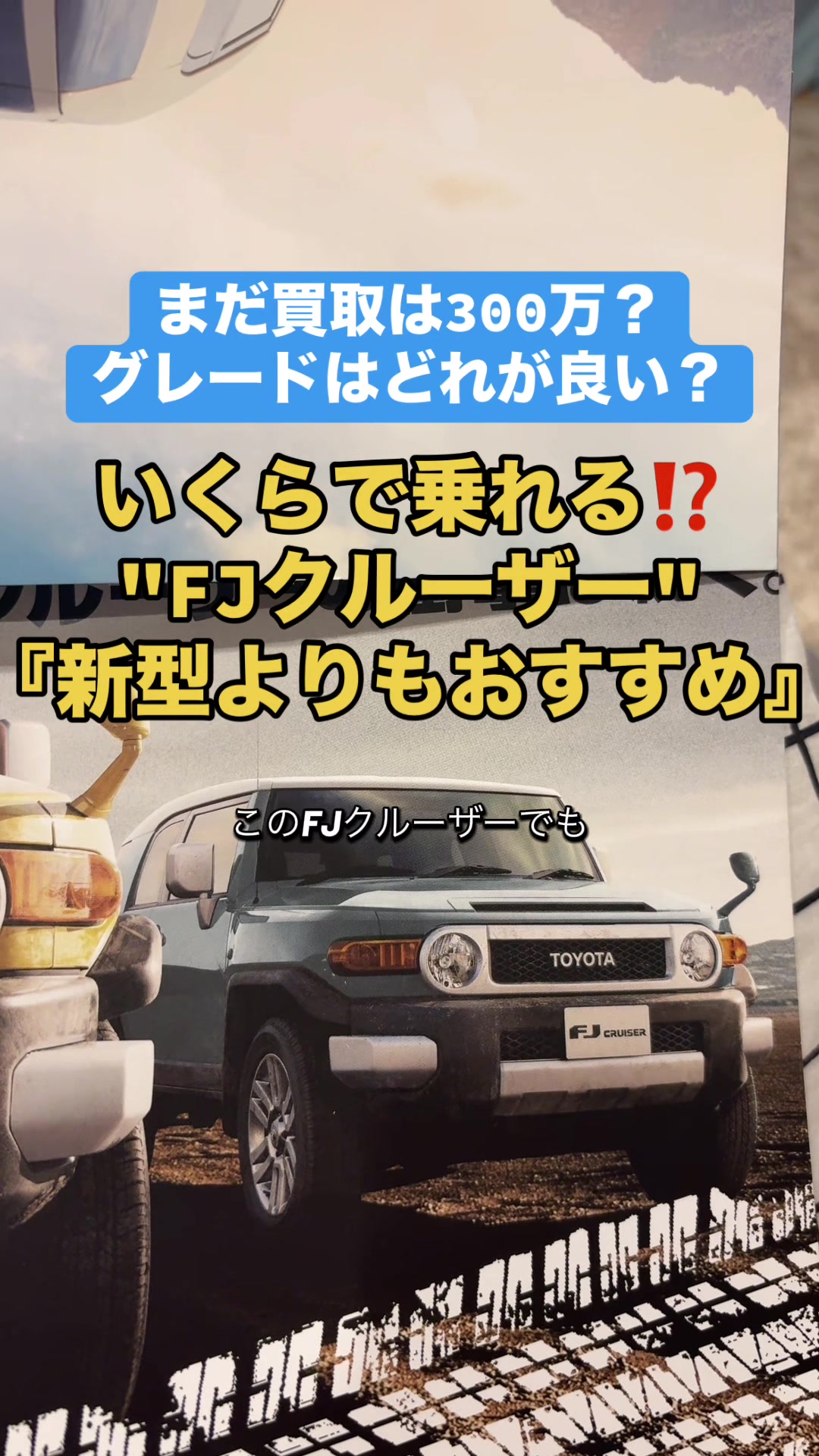 @ロールアイス🍨🚗