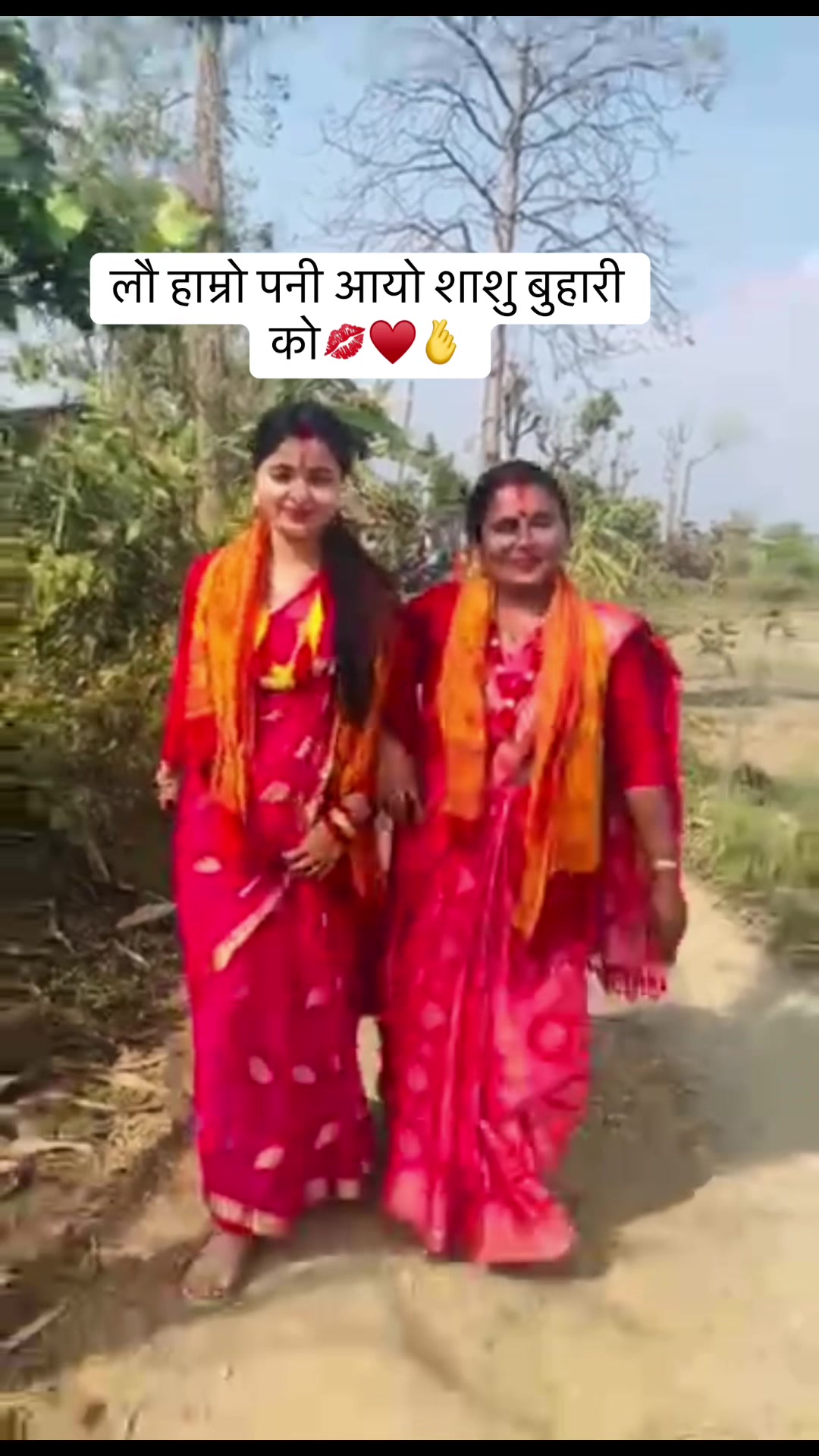 @Rachana