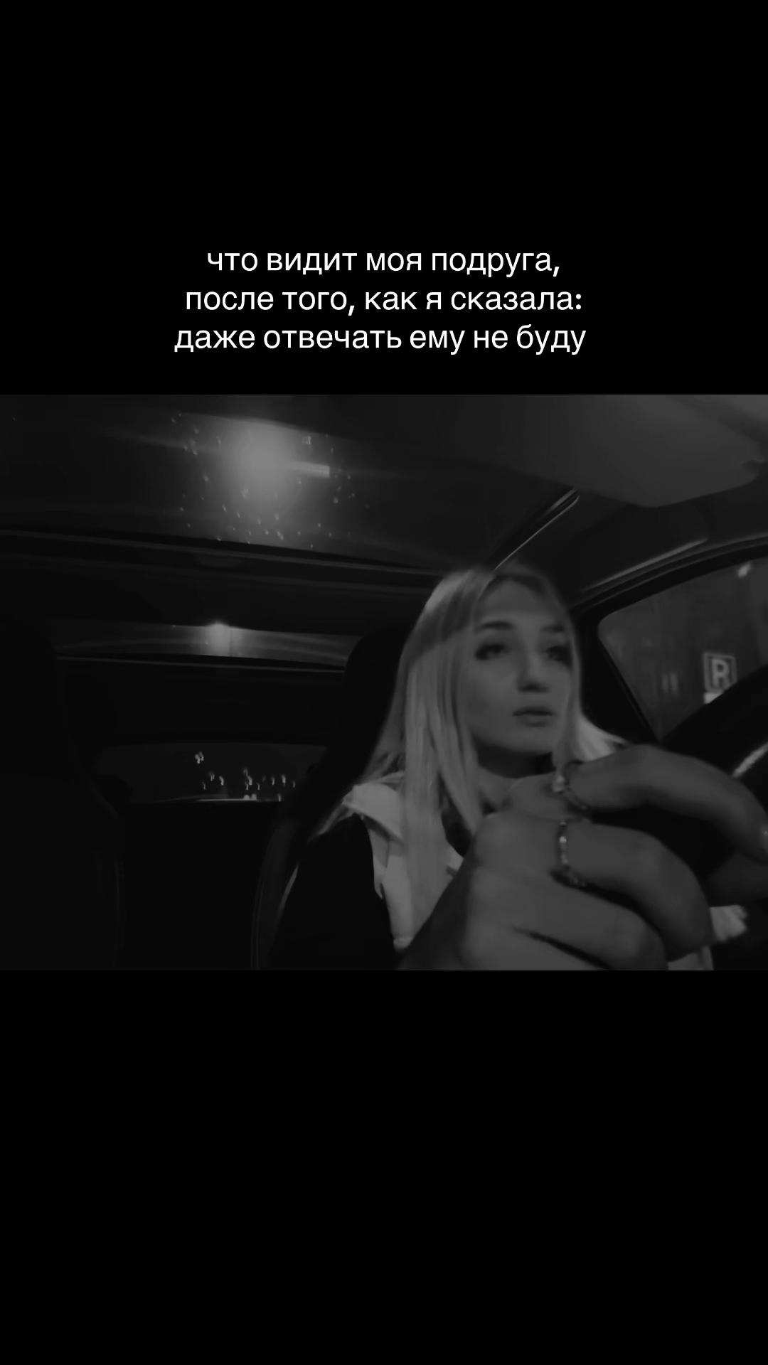 @кариша🤍