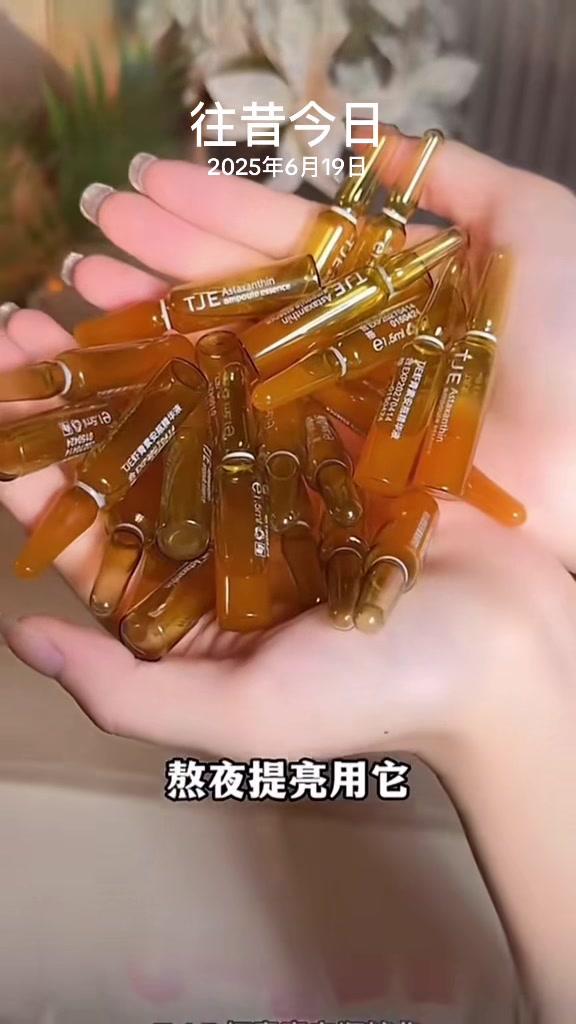 @盼盼在马来西亚🇲🇾