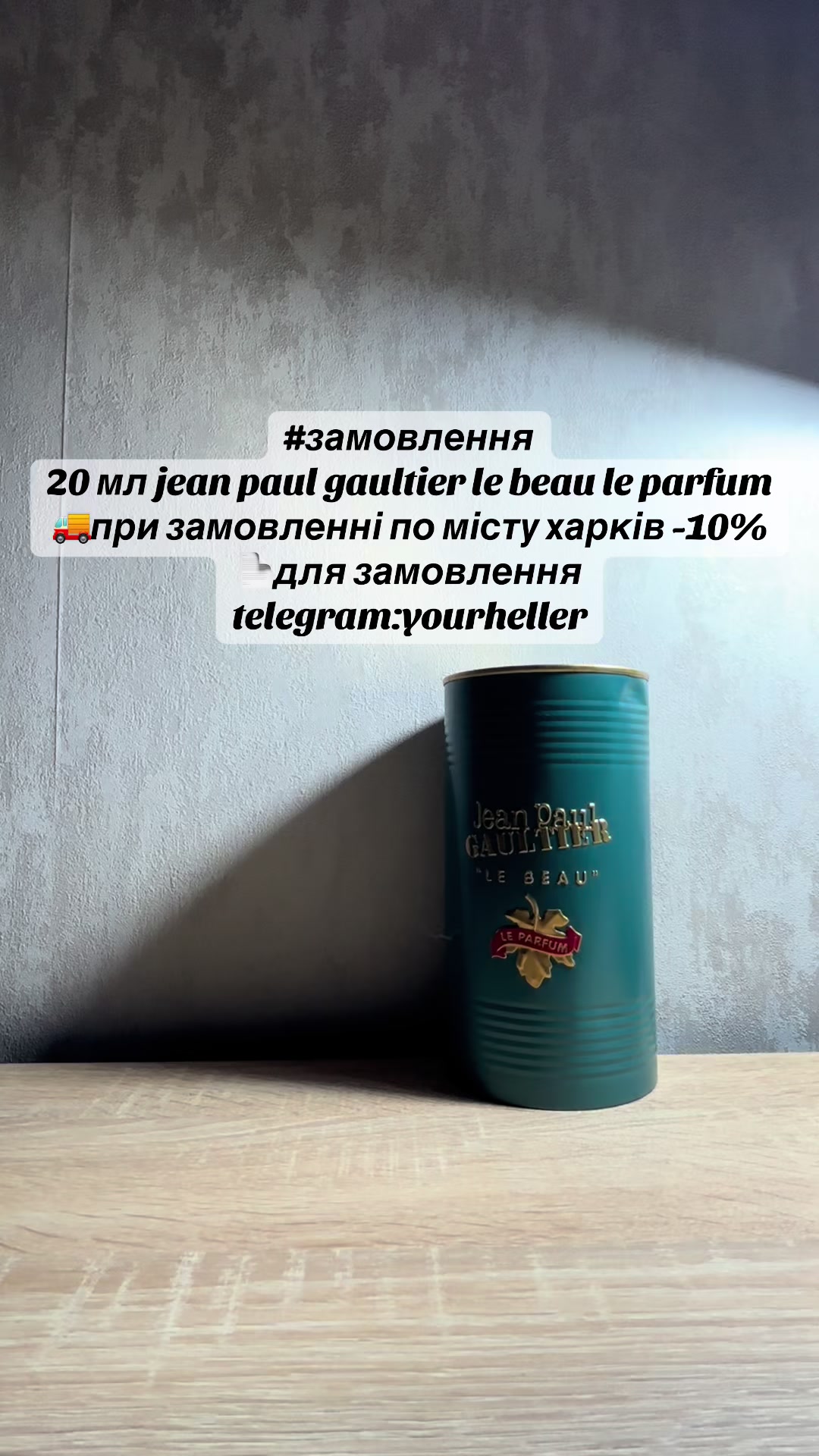 @parffleniskk