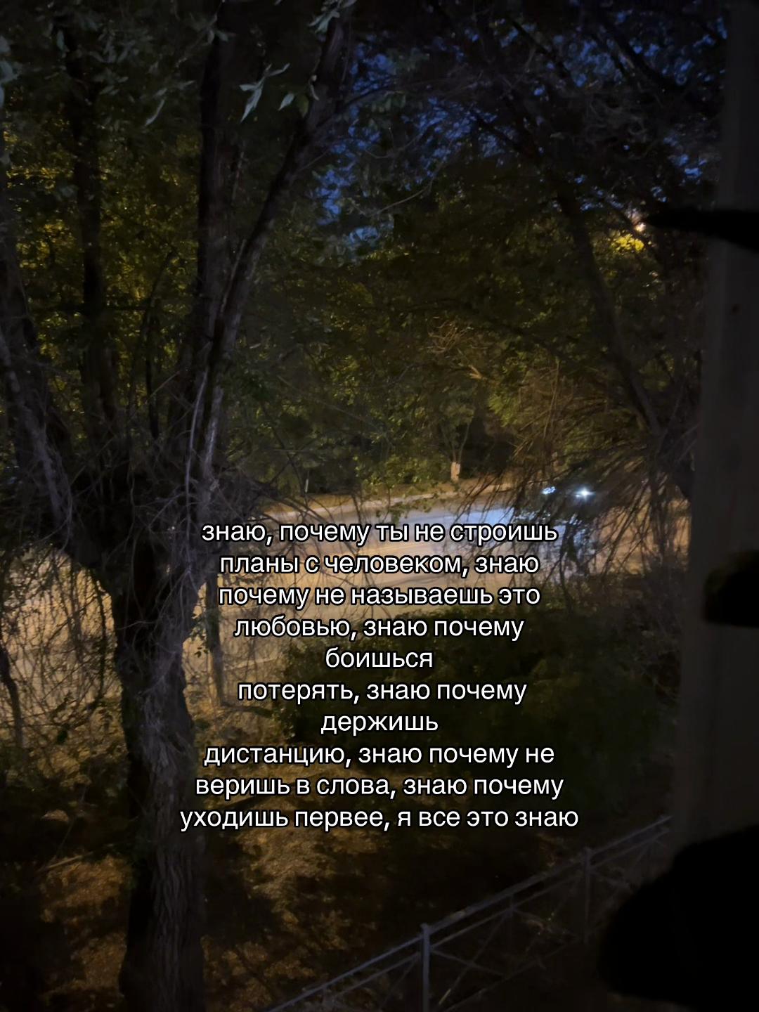 @Твой личный психолог