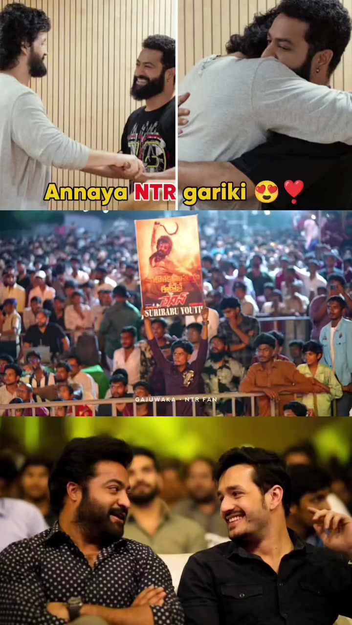 @☠️.///ఊసరవెల్లి.///☠️