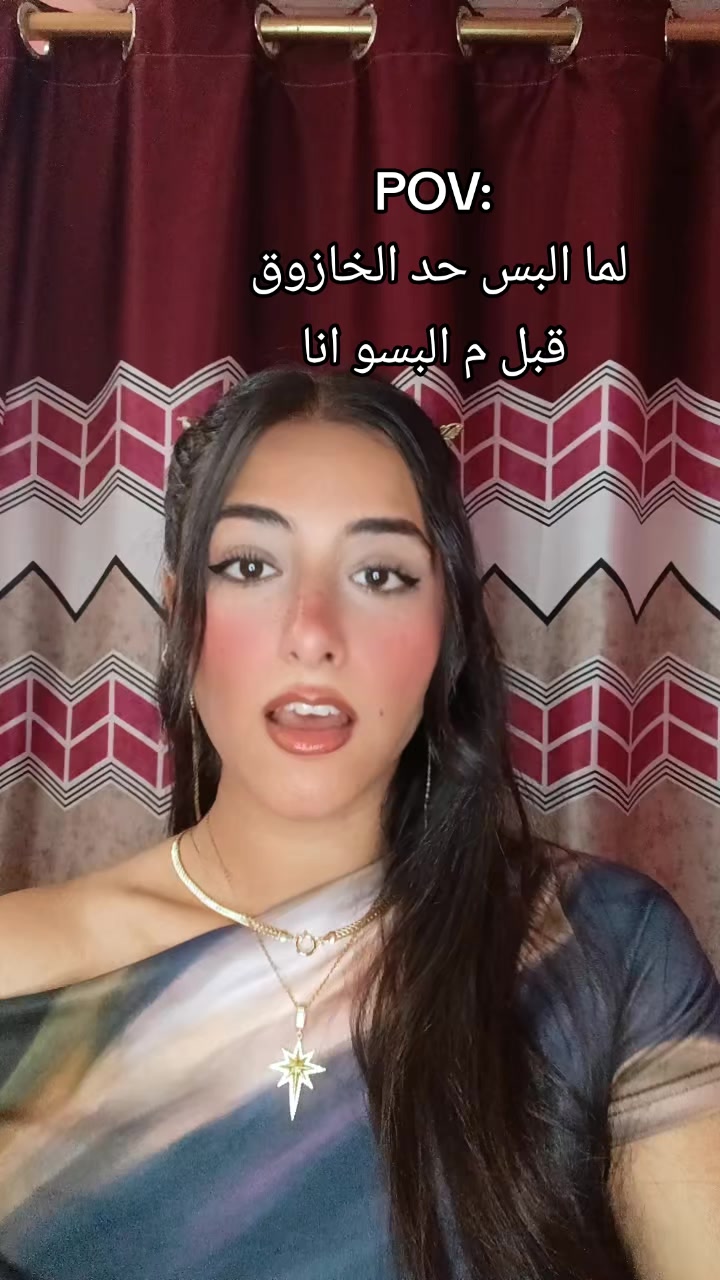 @Marinaibrahim