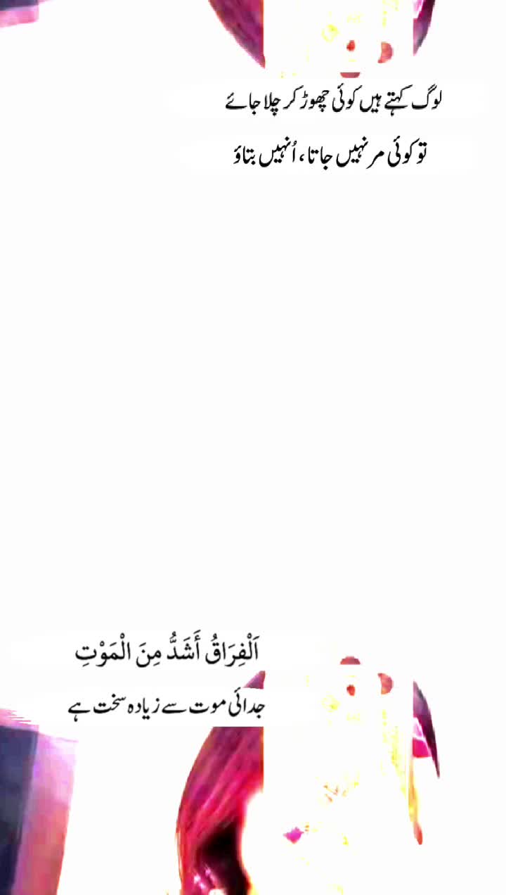 @🦋⃟HORIYA ❤️