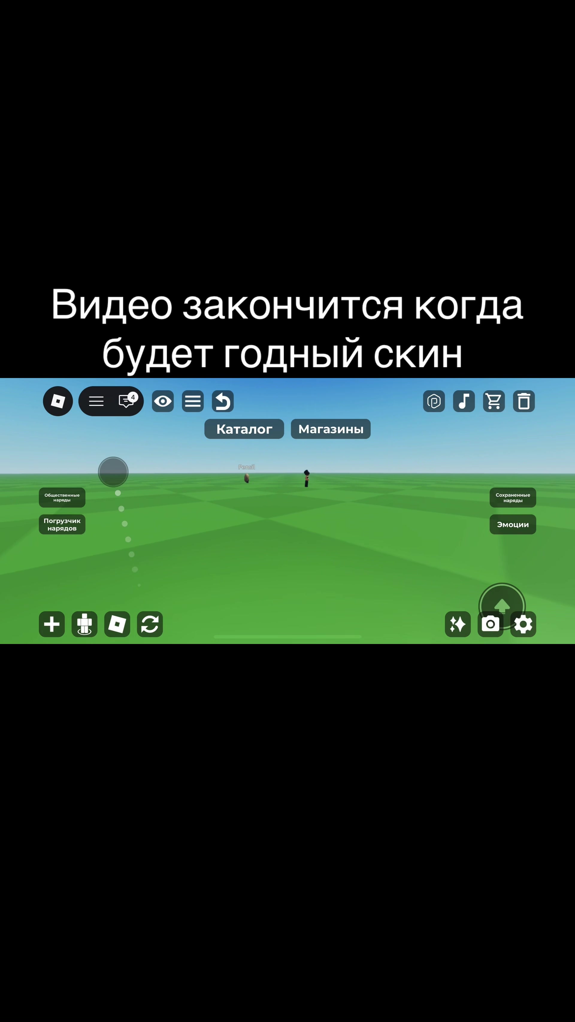@nexion