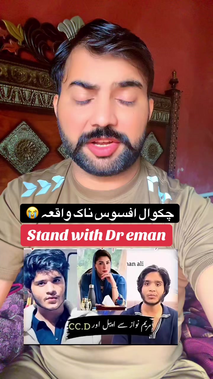 @💕Chaudhary Punjab da💕