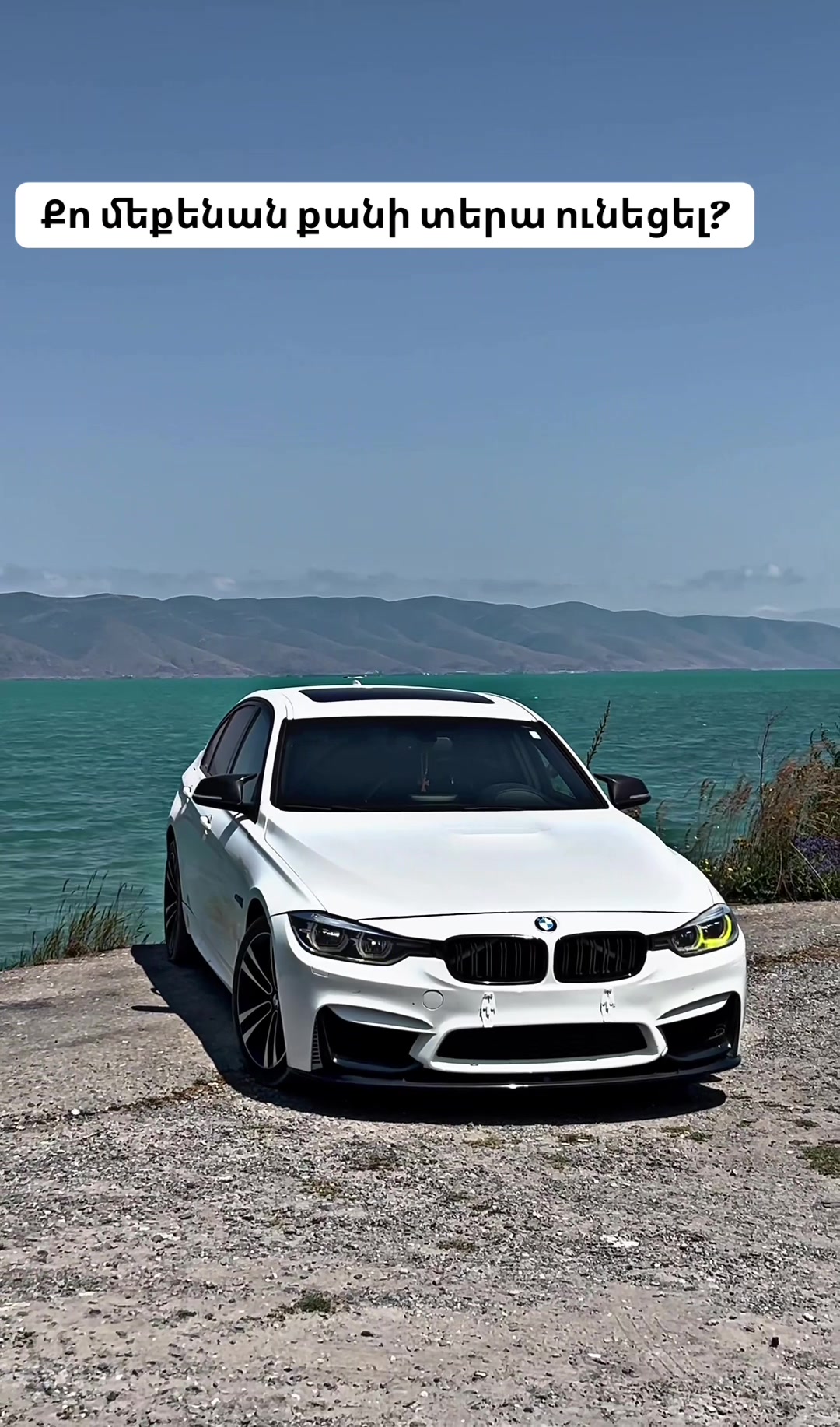 @F30_white