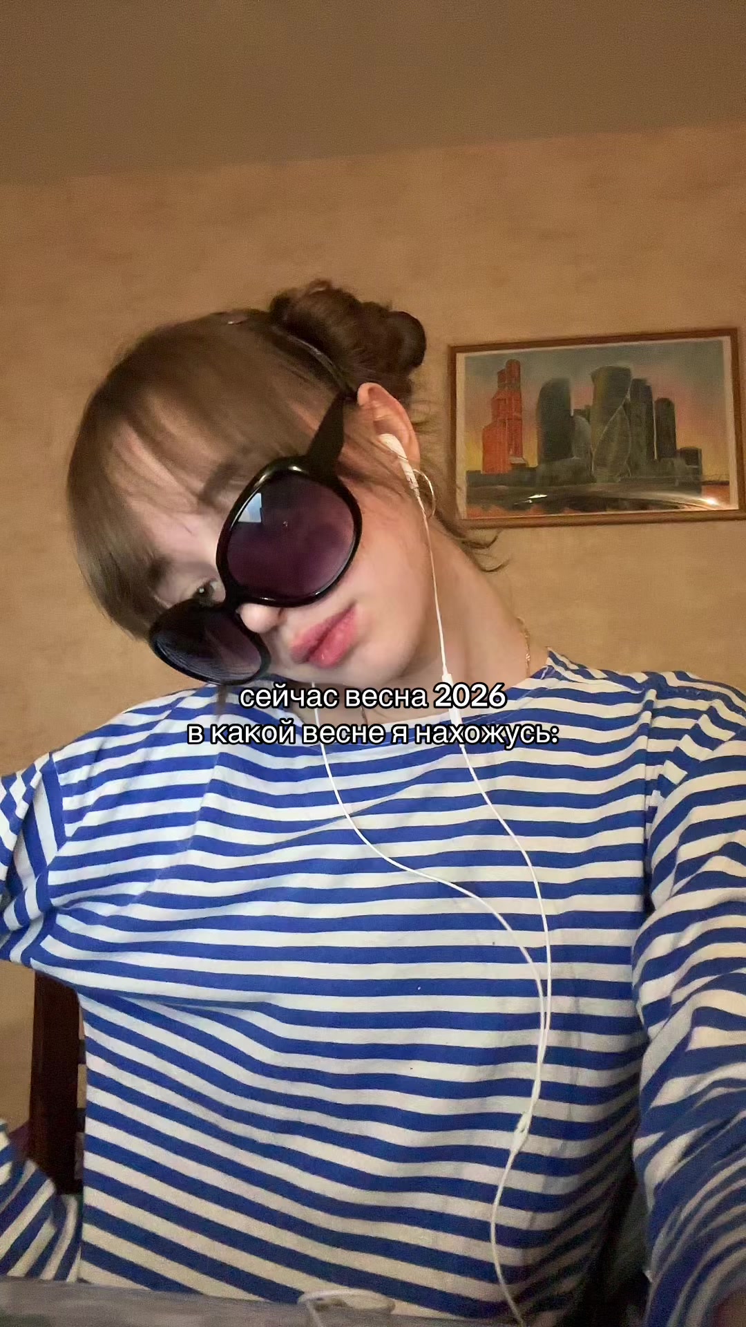 @олинка продакшн