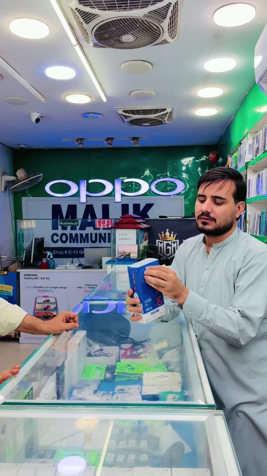 @MALIK COMMUNICATION