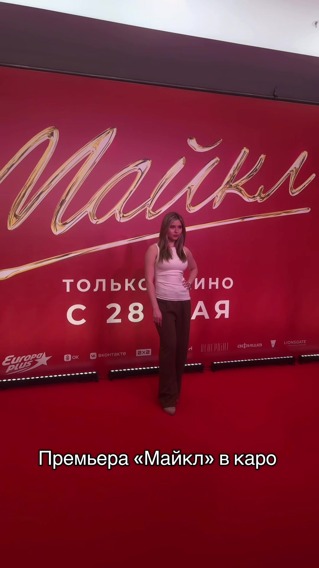 @Полина Шенаева