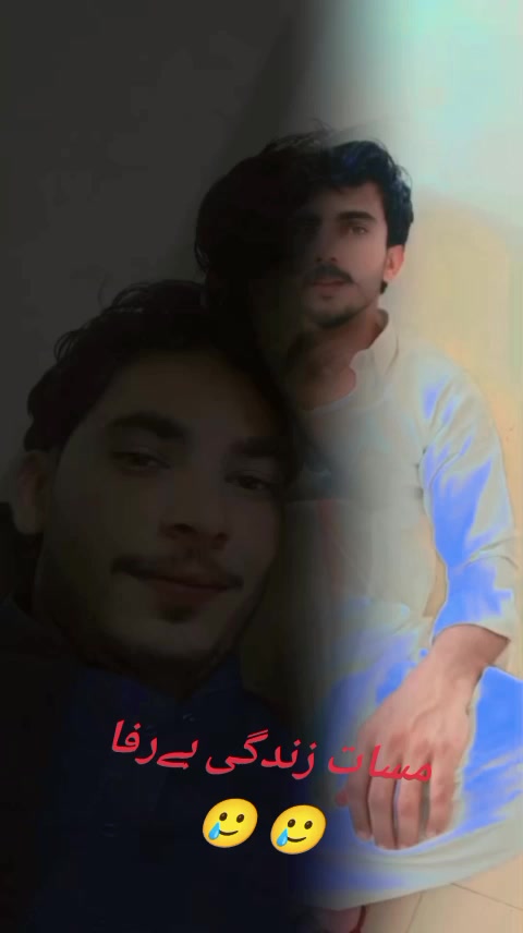 @★᭄❤⃝ishfaq khan❄