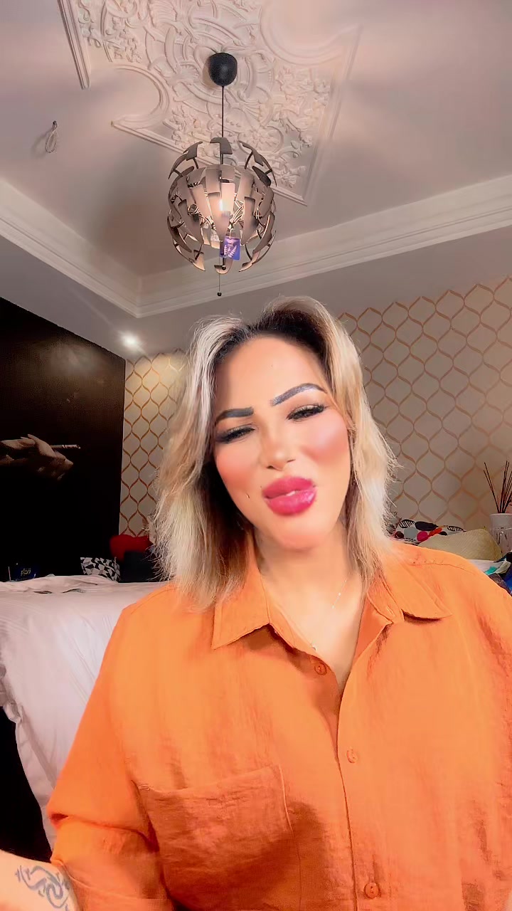 @شوش
