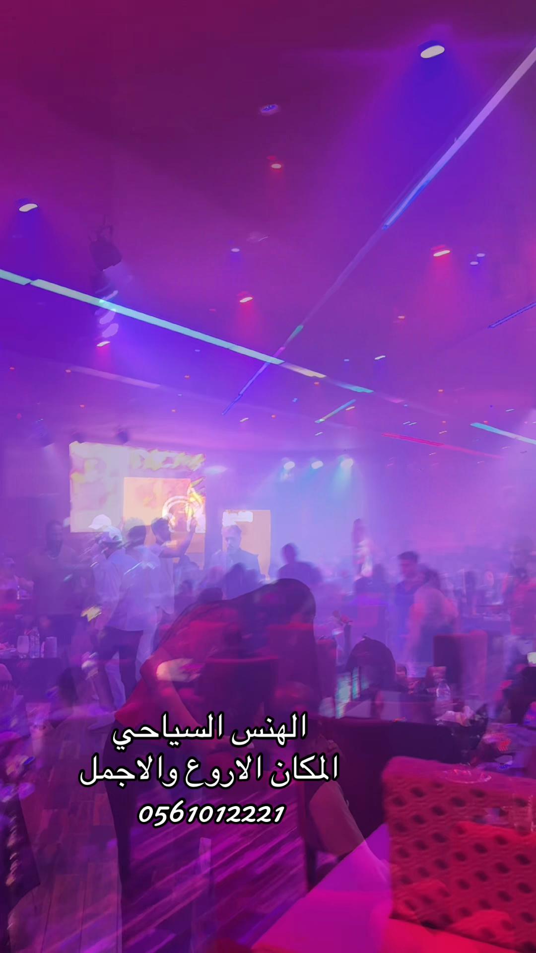 @الهنس السياحي _ عجمان