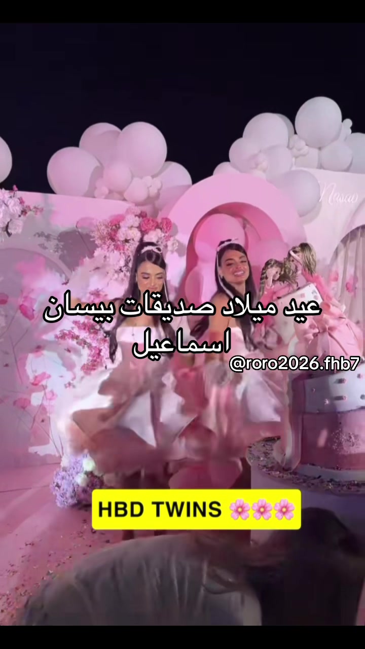 @فطوم❣️.