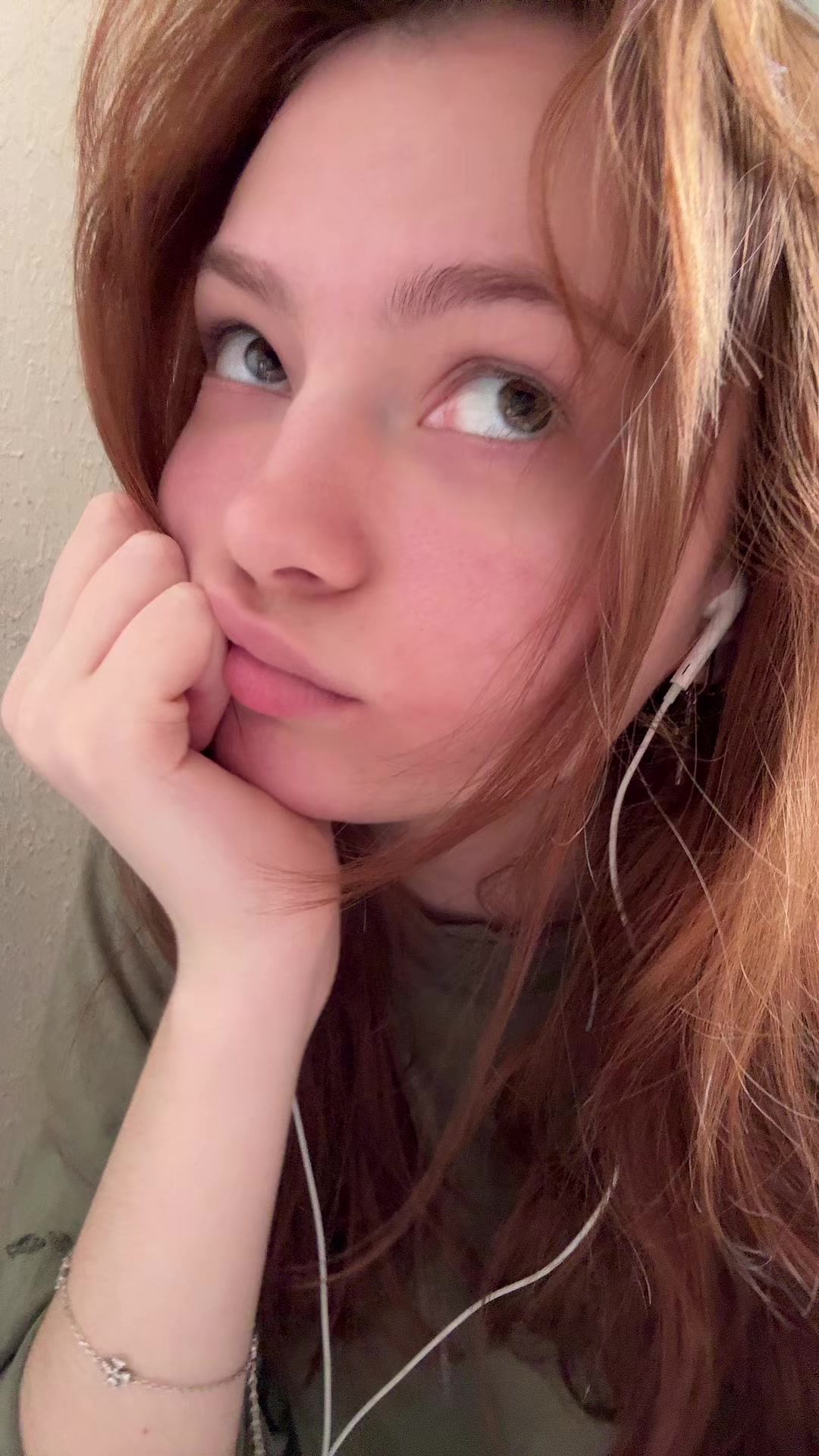 @витриве