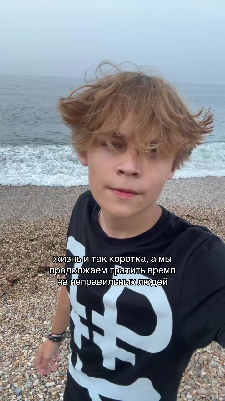 @reallymatvey