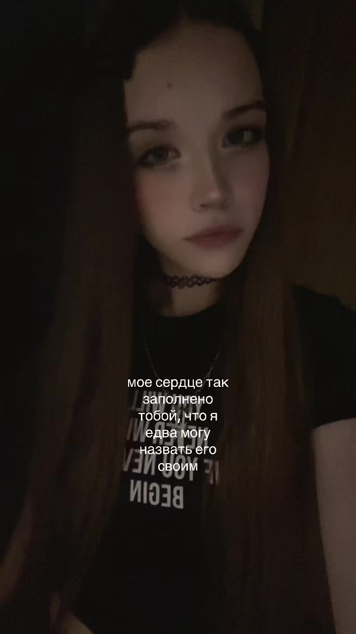 @миоко^^🎼