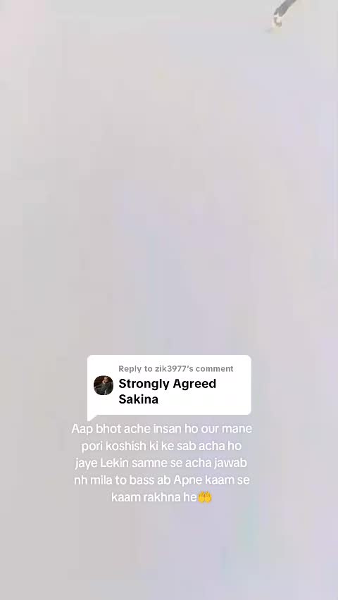 @Sakina Ali 5566