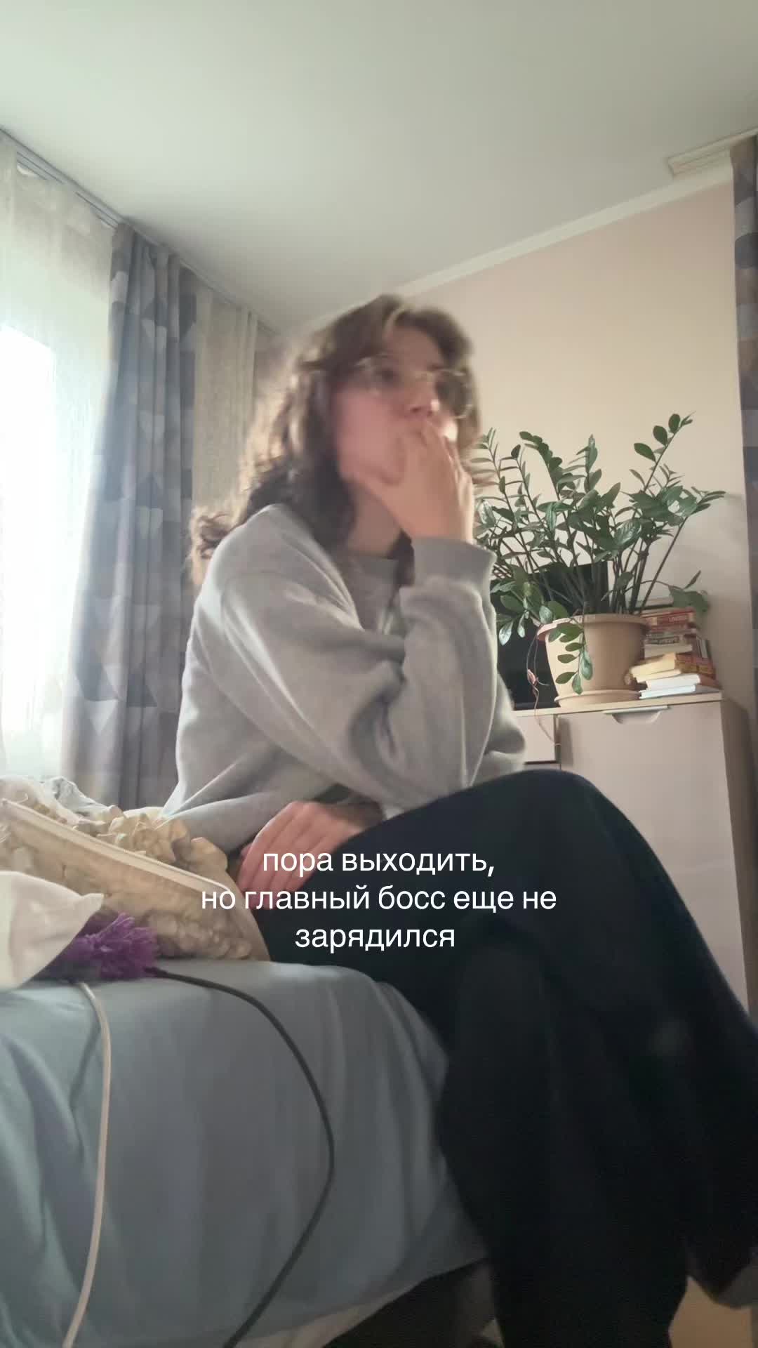 @юля без опозданий