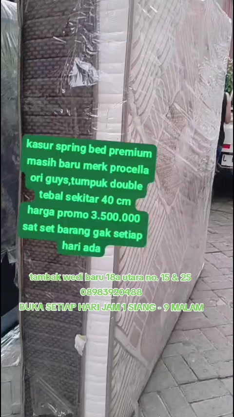 @NE Narsih Elektronik