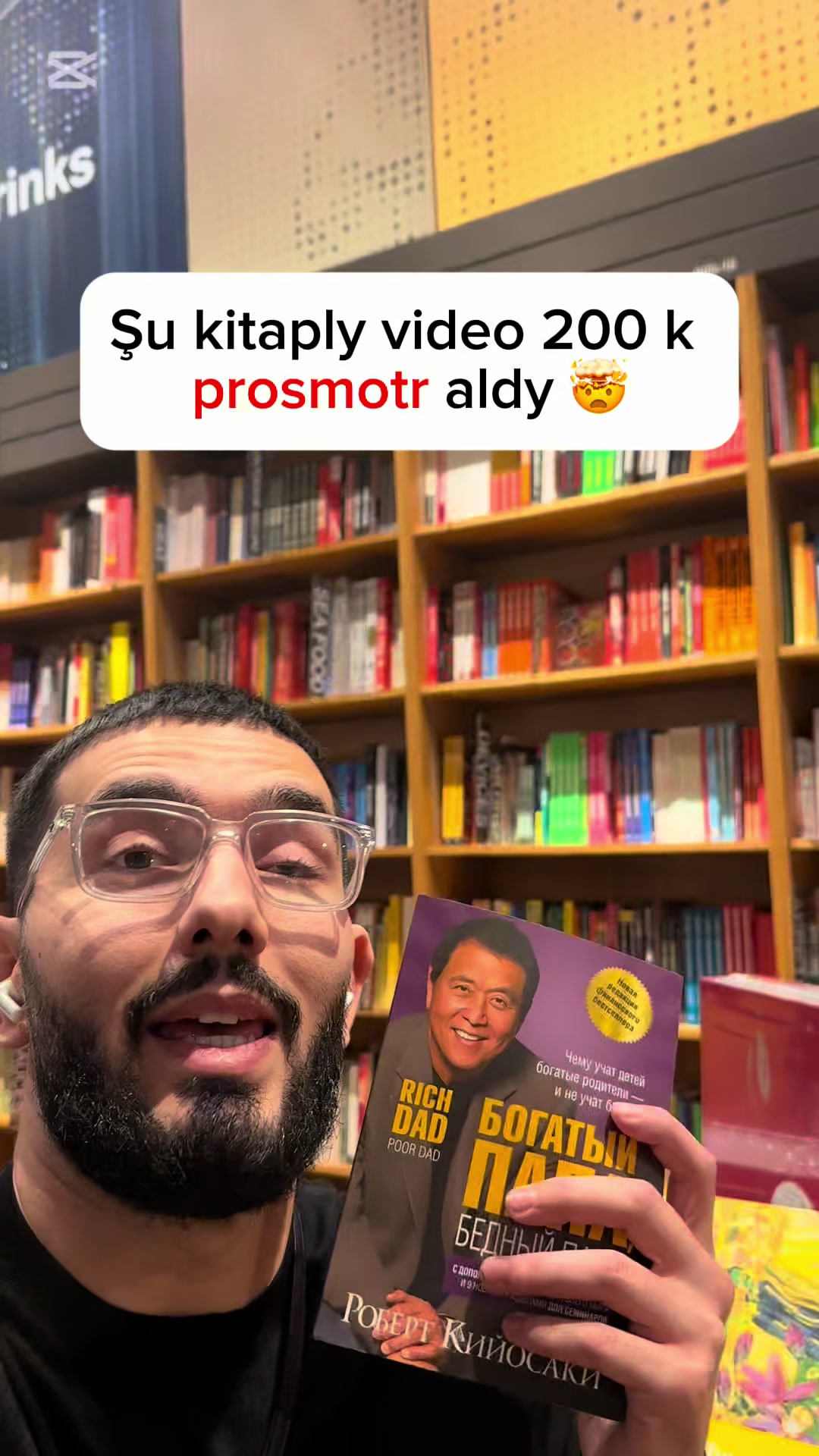 @orazmyraaat