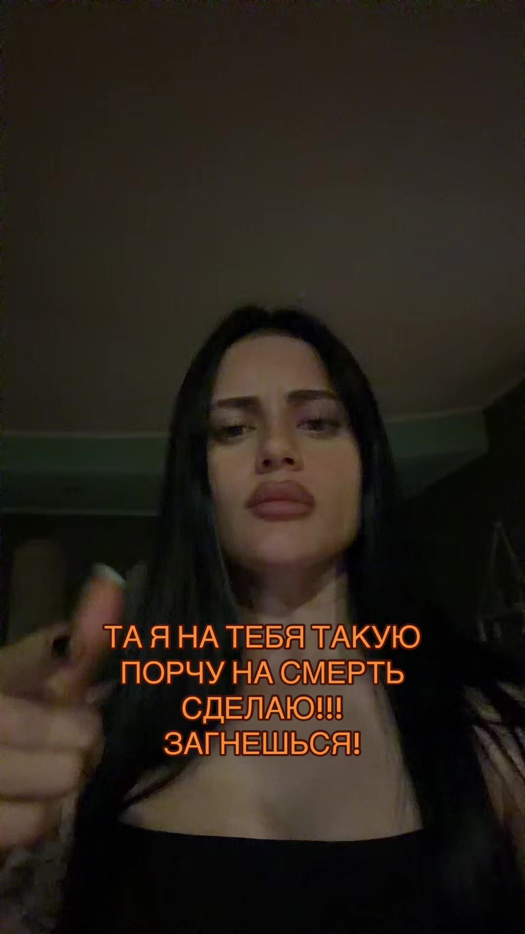 @yuggana