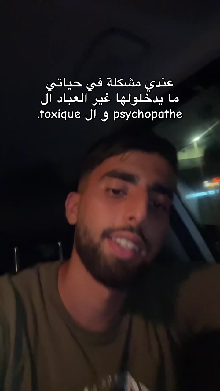 @eddine844