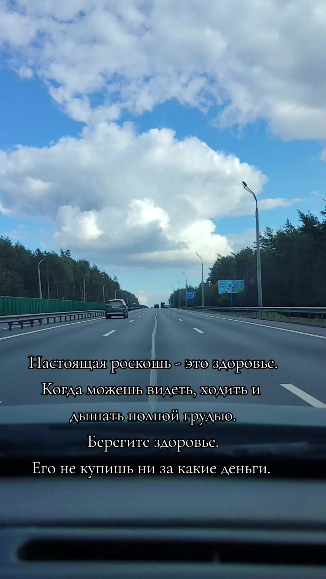 @Александр