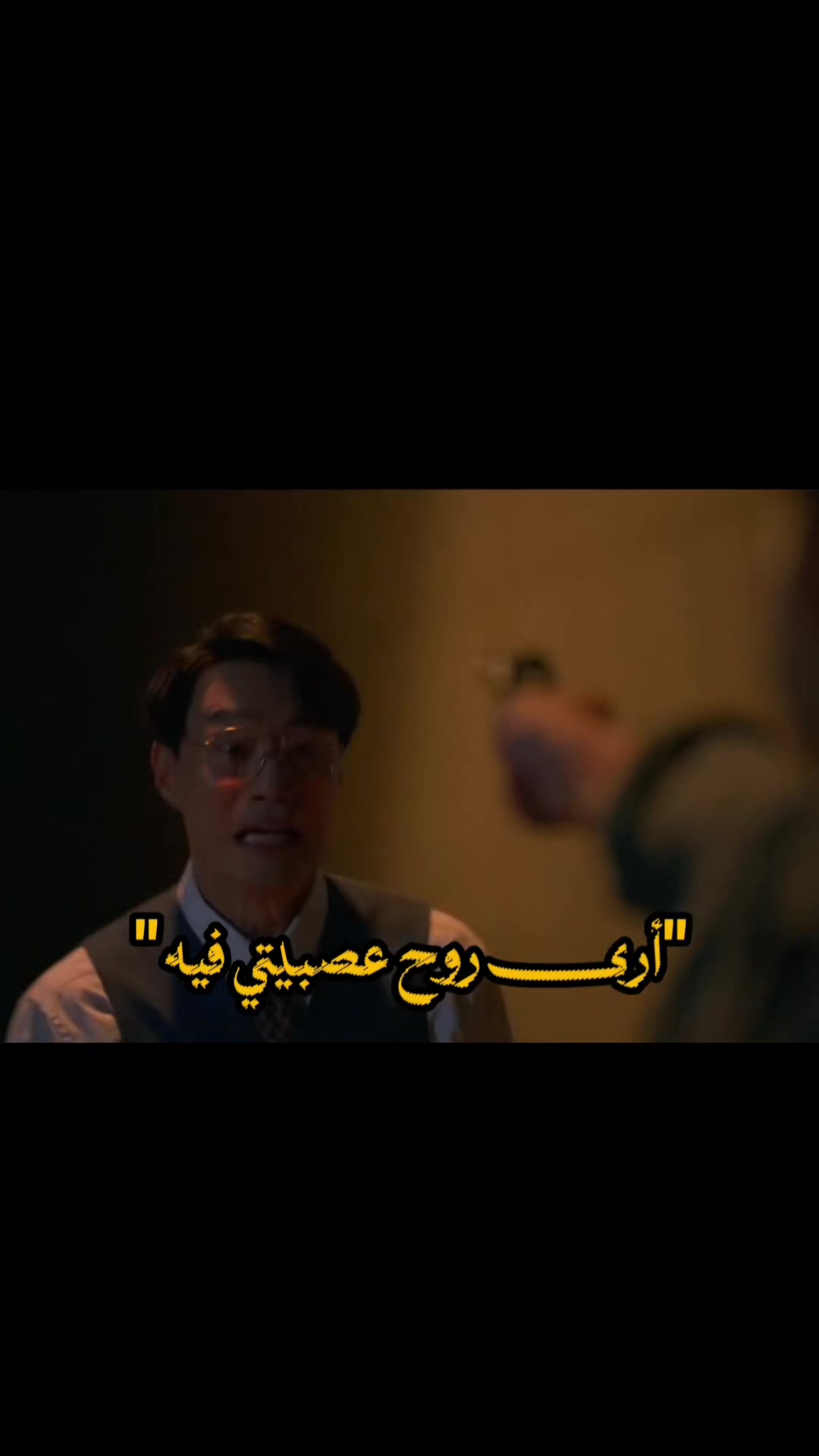 @رودي