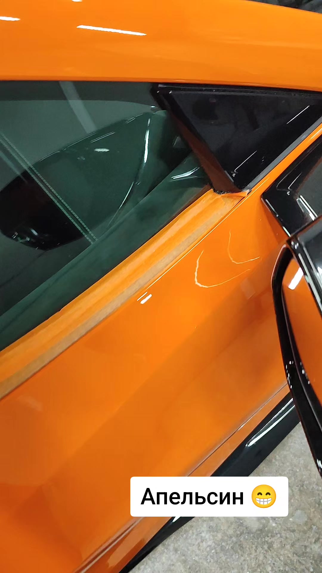 @61 MOTOR