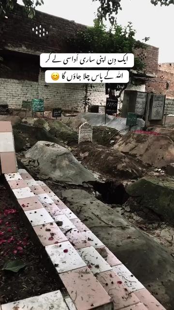 @ا۔د۔ا۔س😢